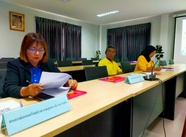 ประชุมจัดทำแผนและขับเคลื่อนมาตรฐานจริยธรรมและธรรมาภิบาลในการดำเนินงานของสหกรณ์สู่การปฏิบัติในเชิงประจักษ์ ภายใต้โครงการส่งเสริมและพัฒนาสถาบันเกษตรกร ประจำปีงบประมาณ พ.ศ. 2568 ... พารามิเตอร์รูปภาพ 4